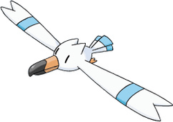 wingull