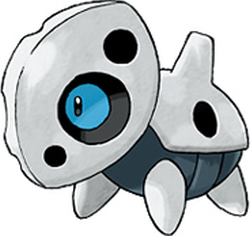 aron