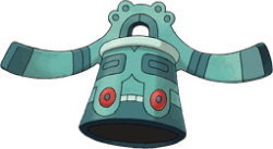 bronzong